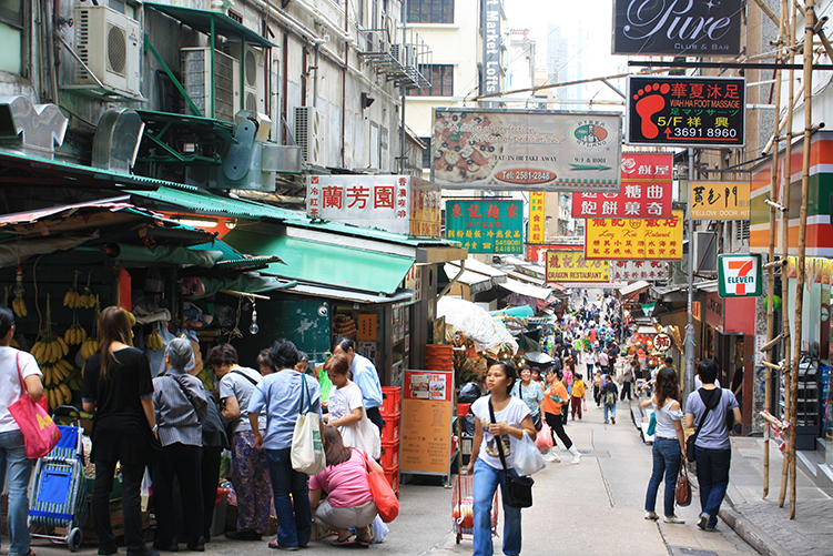 Travel Guide to Hong Kong